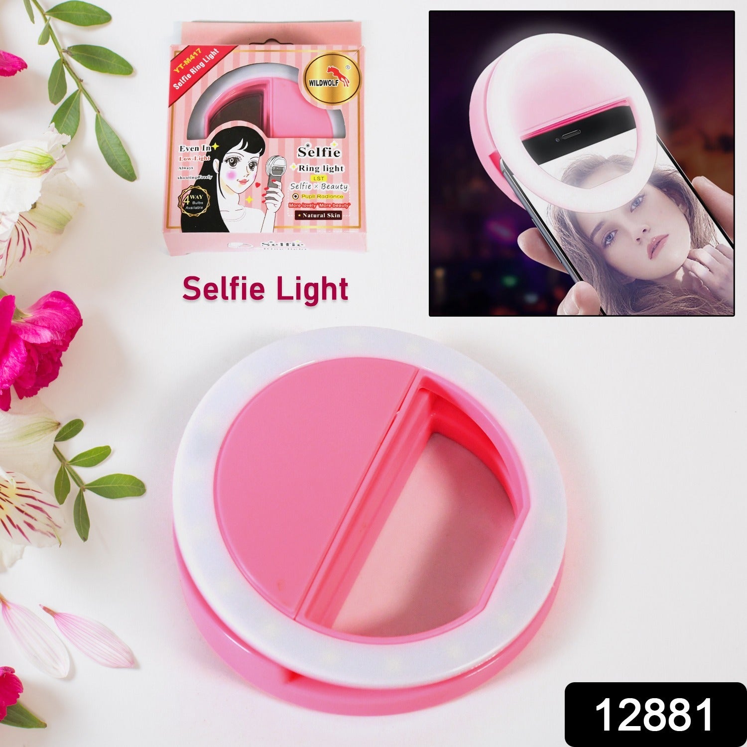12881 Phone Selfie Light Selfie Ring Light Selfie Light for Smartphone Selfie Light for Phone Battery Operated Selfie Ring Light (Battery Not Included) 12881 Phone Selfie Light Selfie Ring Light Selfie Light for Smartphone Selfie Light for Phone Battery Operated Selfie Ring Light (Battery Not Included)